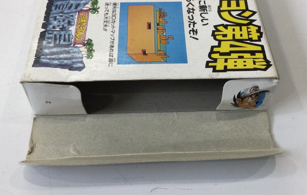 耳が付いています。