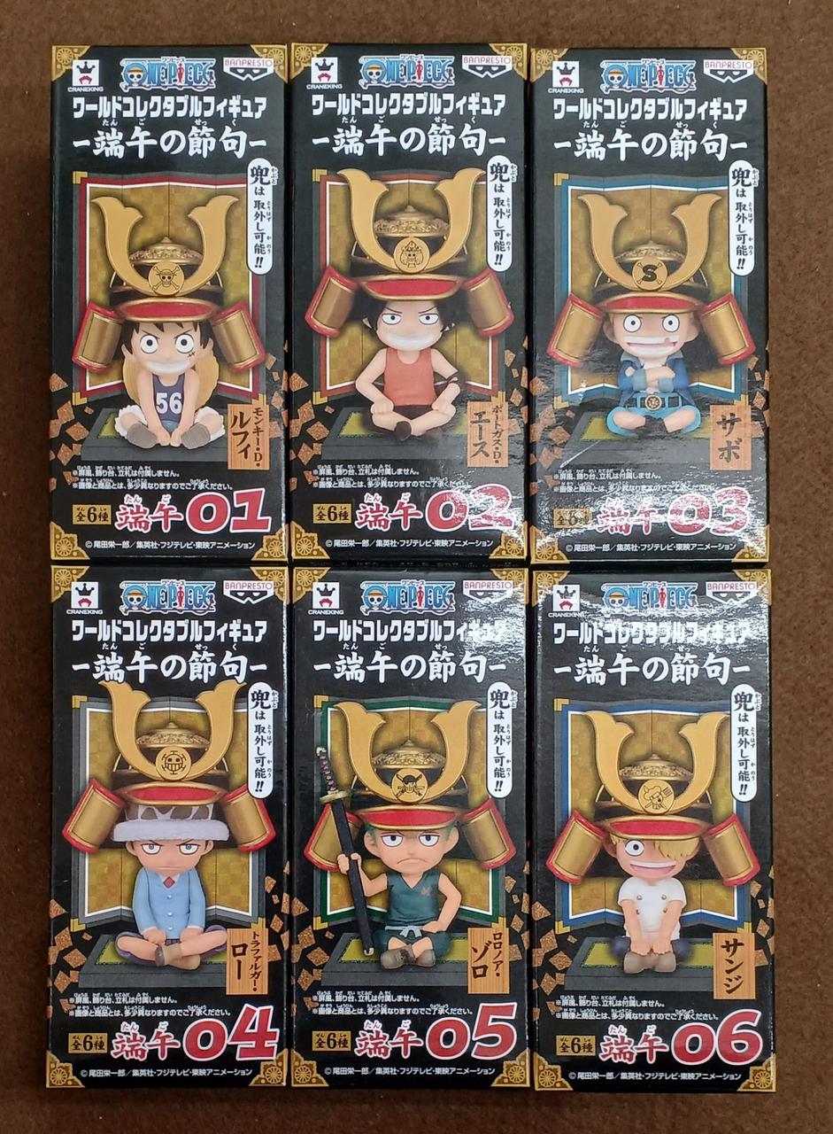 WFC ワンピース 端午の節句