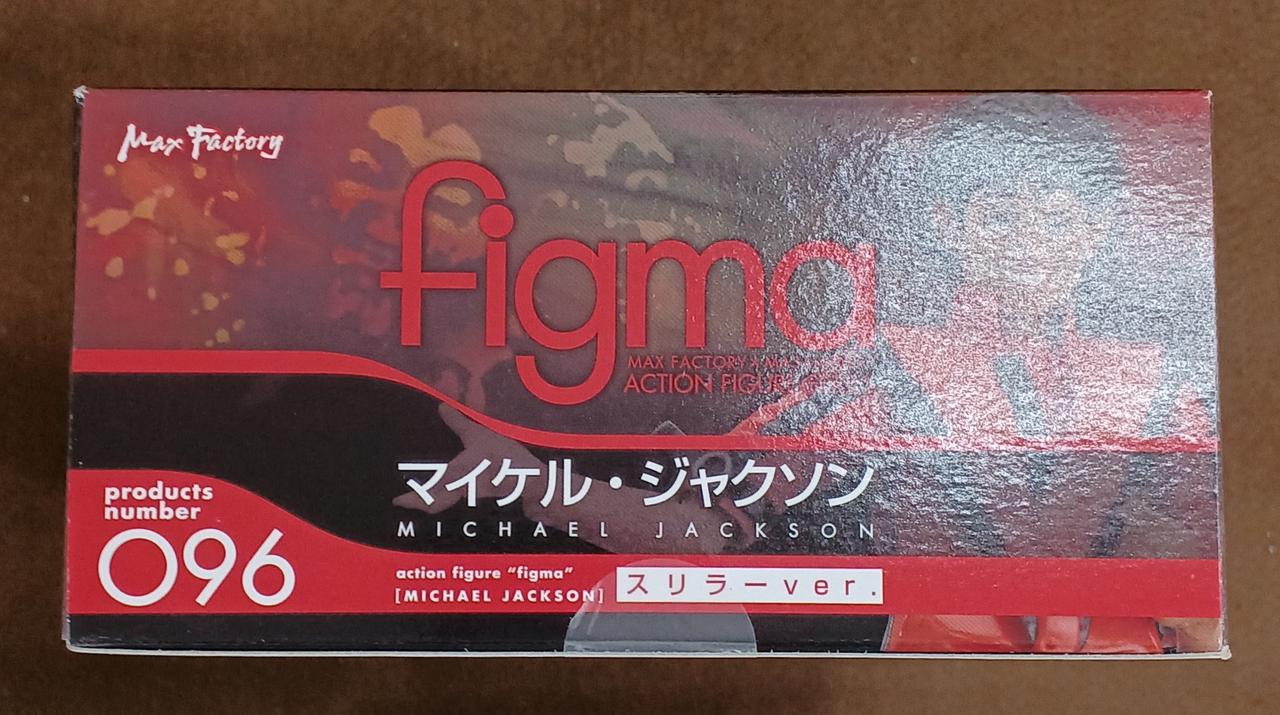 【美品】マイケル・ジャクソン:メイキング・オブ・スリラー　5000部完全限定生産 新品未開封】マイケル・ジャクソン:メイキング・オブ・スリラー
