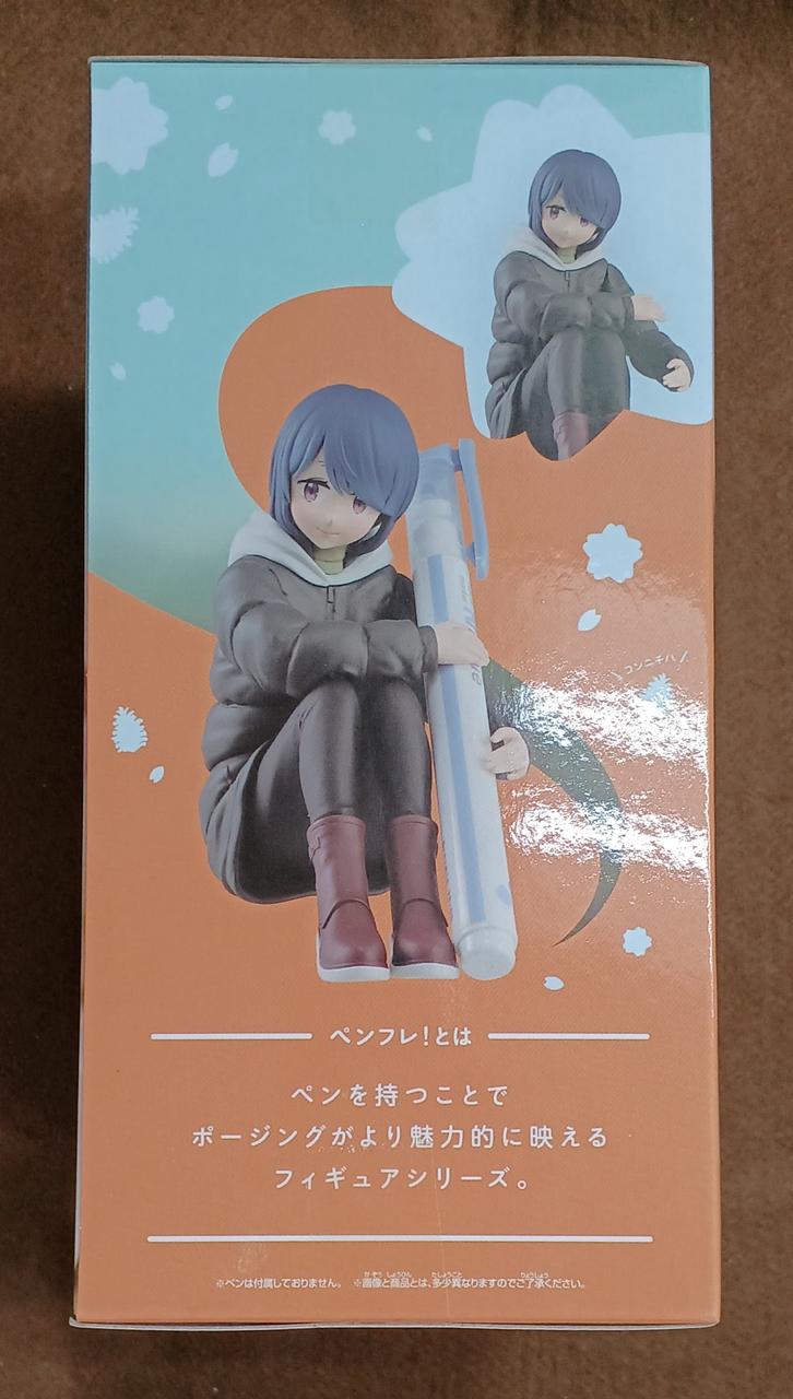 バンダイ(BANDAI)|【未開封】志摩リン|HARDOFFオフモール