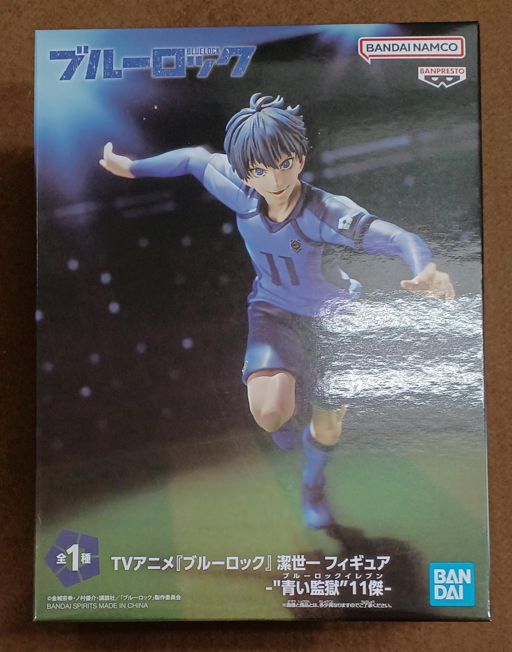 【未開封】潔世一