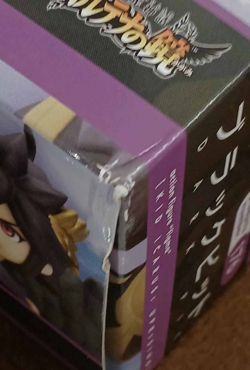 マックスファクトリー(MAX FACTORY)|【未開封】ブラックピット