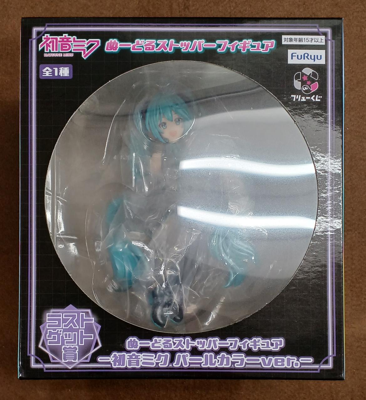 ラストワン賞 パールカラー 初音ミクフィギュア Amazon.co.jp: 美品 フィギュア ラストワン賞 雪ミク-2024