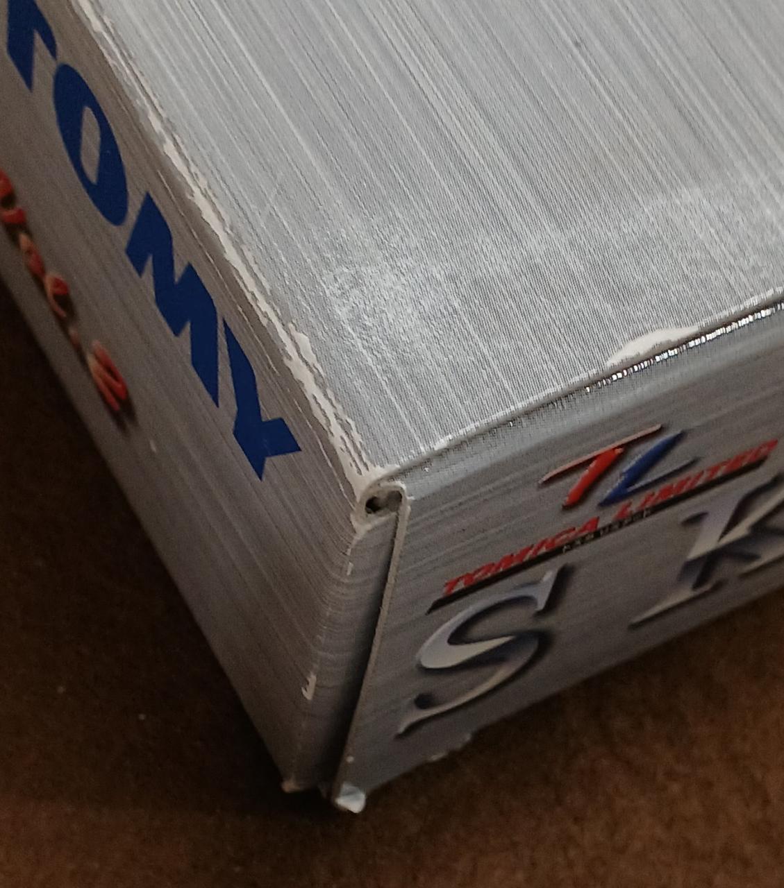 SKYLINE スカイライン初代〜9代目 ホトセットブック 未使用品 Amazon