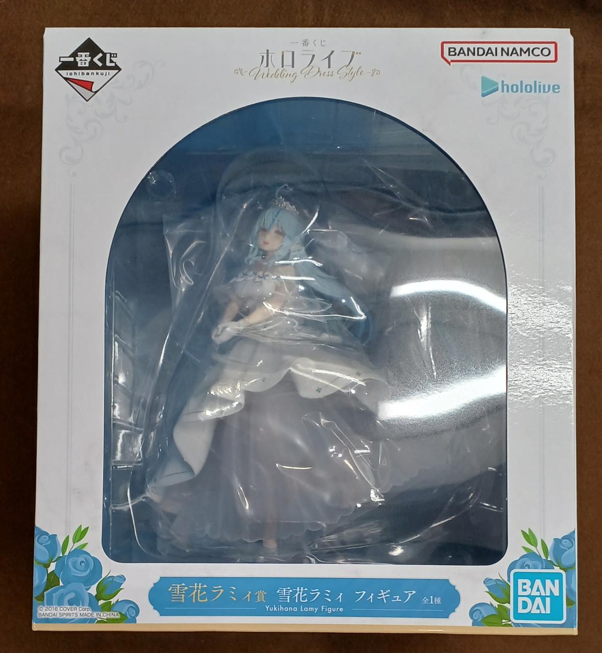 【未開封】雪花ラミィ賞 雪花ラミィ