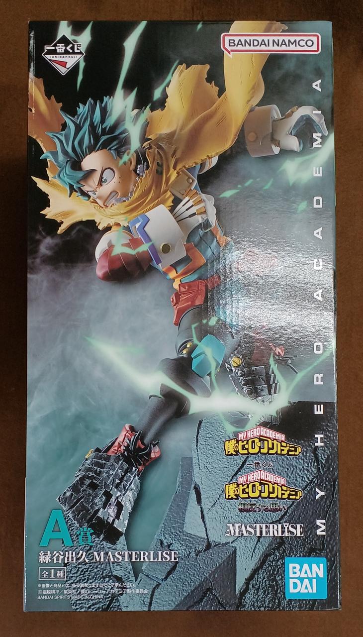 バンダイ(BANDAI)|【未開封】A賞 緑谷出久|HARDOFFオフモール