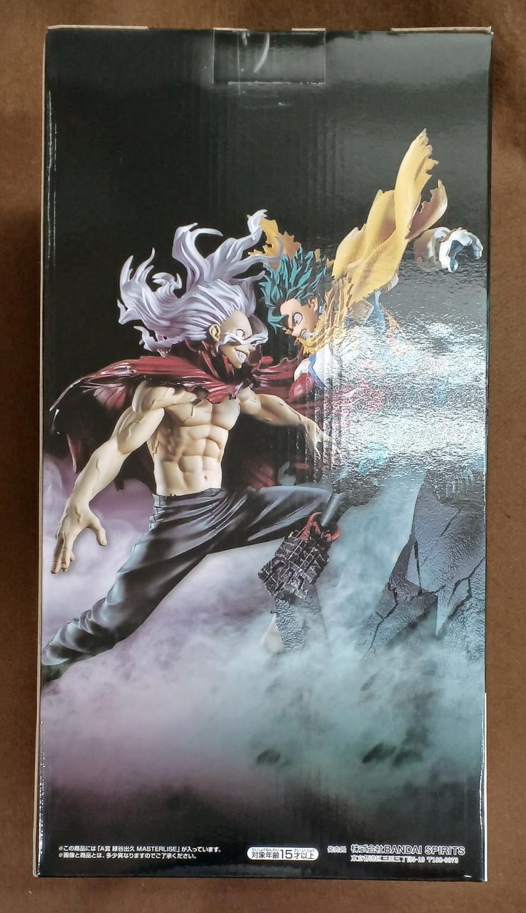 バンダイ(BANDAI)|【未開封】A賞 緑谷出久|HARDOFFオフモール
