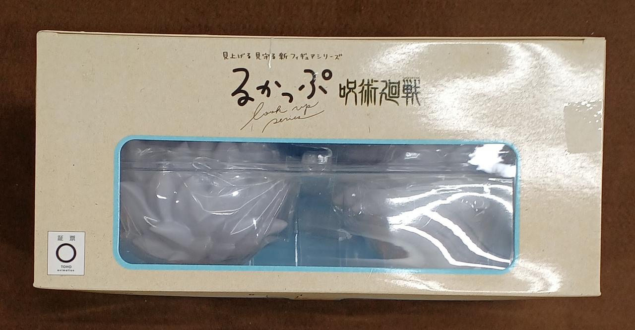 メガハウス(MEGAHOUSE)|【未開封】るかっぷ 五条悟|HARDOFFオフ