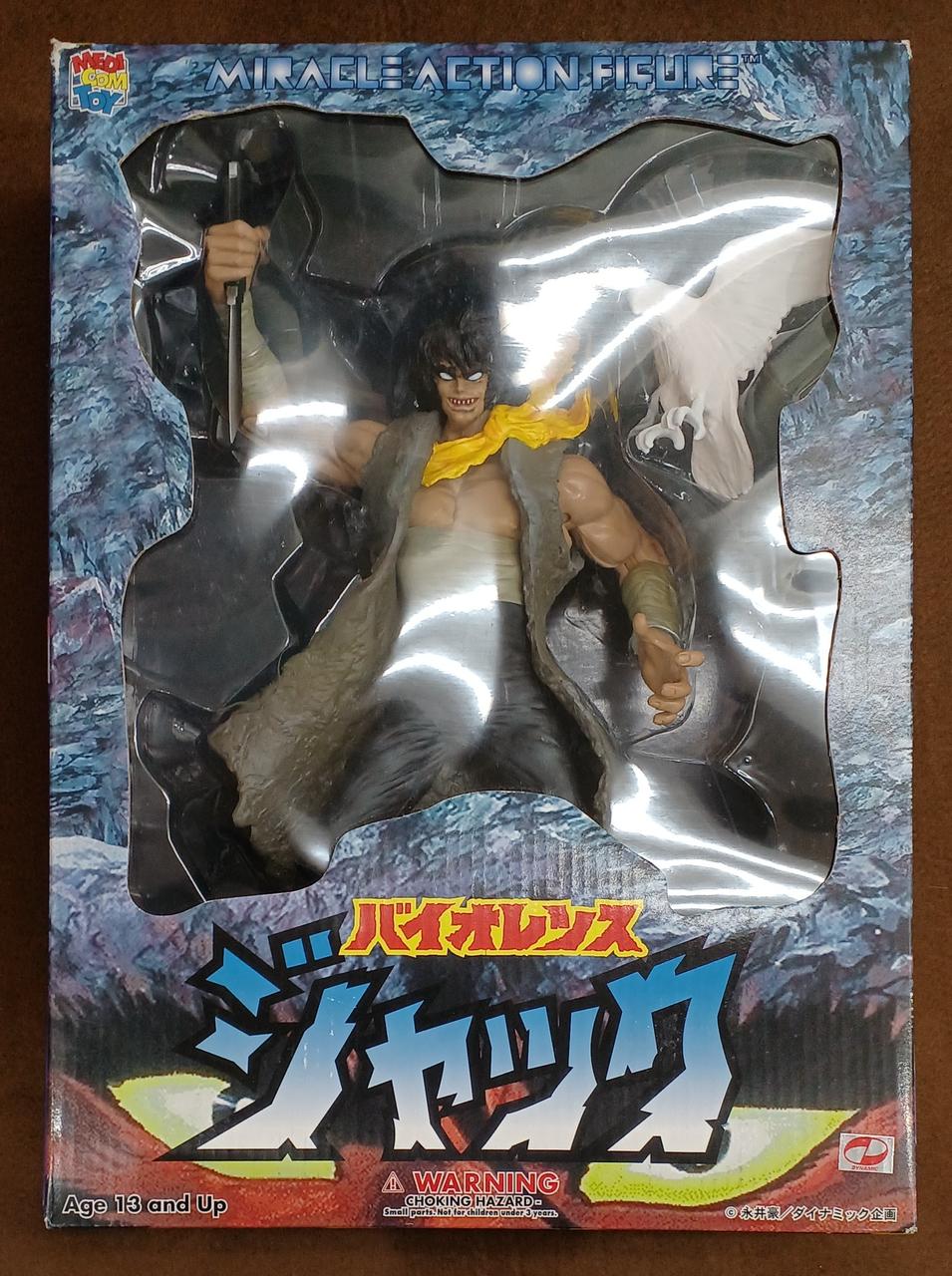 メディコムトイ バイオレンスジャック フィギュア メディコム トイ(MEDI COM TOY)|【未開封】バイオレンスジャック