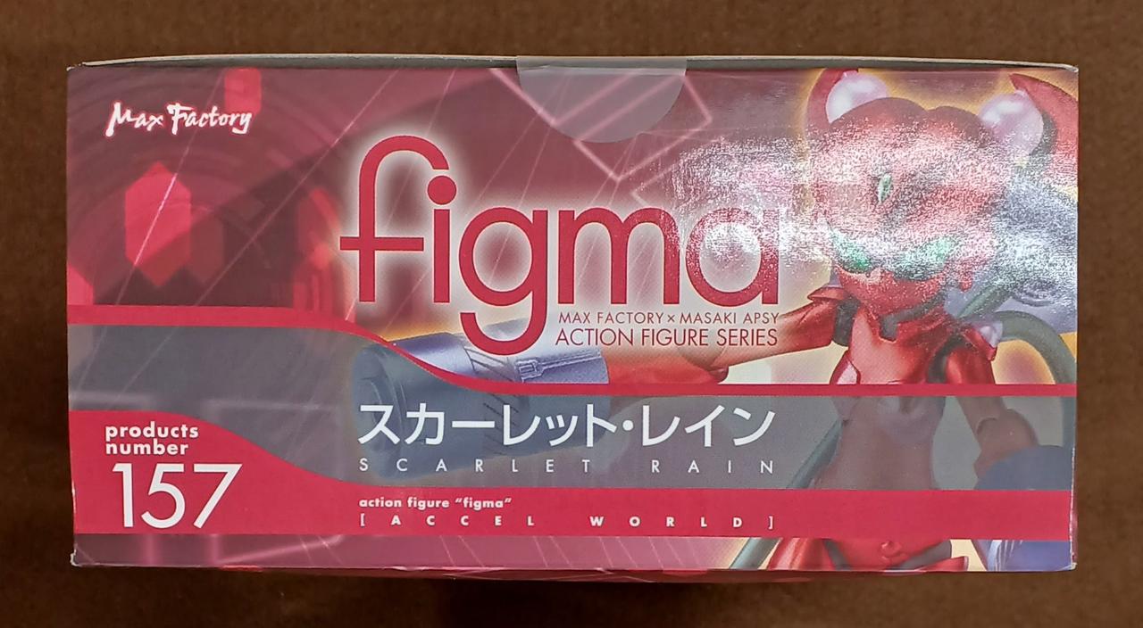 未開封 1992年 ひみつのサリー 人形 マテル 入手困難 絶版 未開封 1992年 ひみつのサリー 人形 マテル 入手困難 絶版