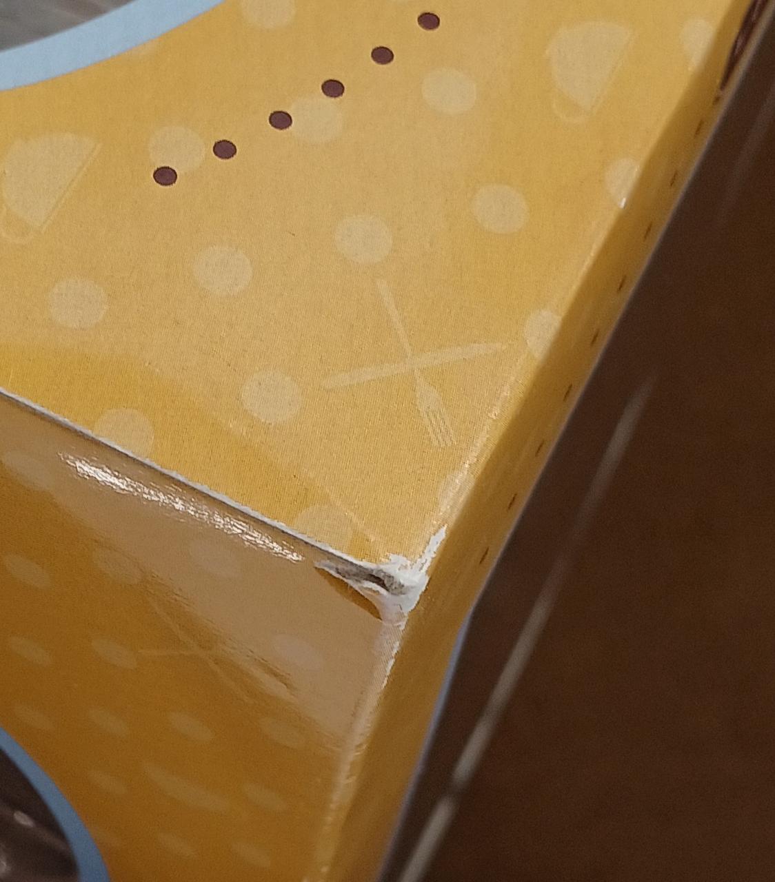 傷みがあります。