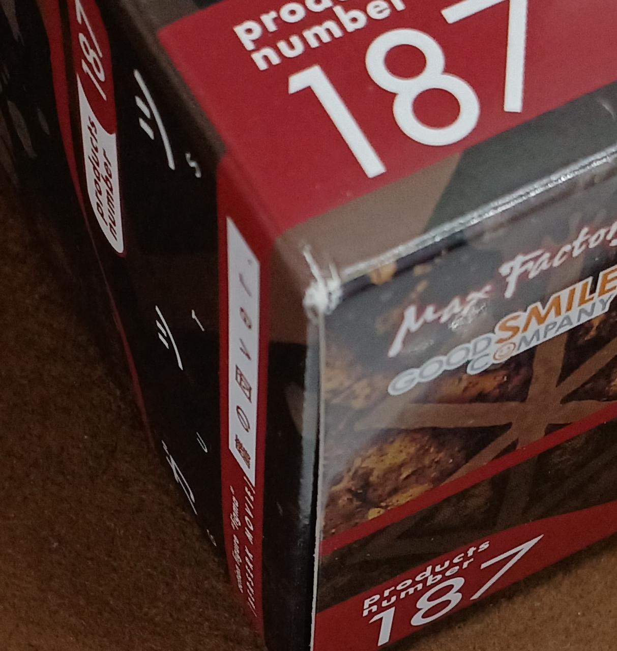 傷みがあります。