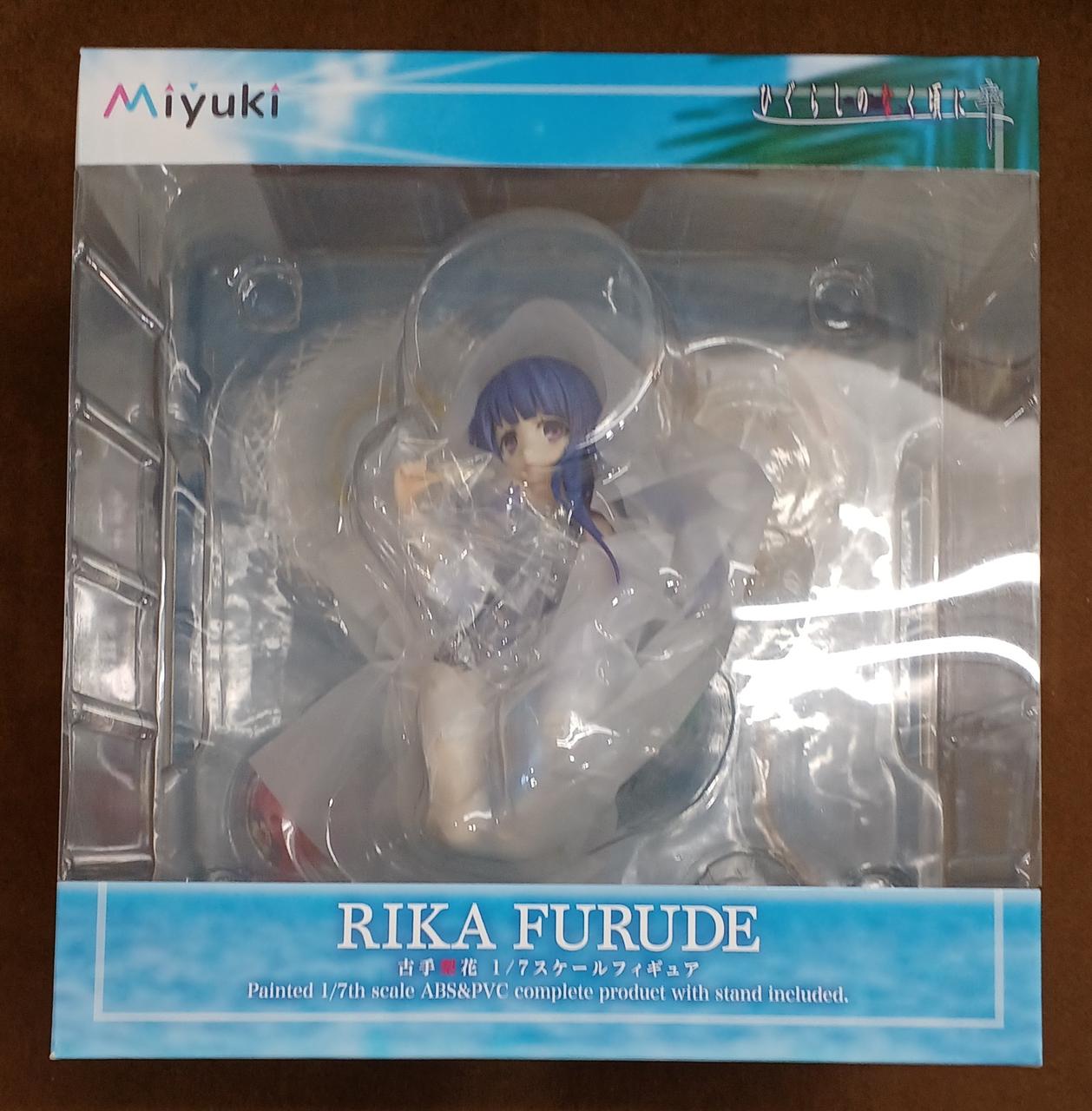 羽入 古手梨花　フィギュアセット フィギュア2体セット】古手梨花・羽入(ひぐらしのなく頃に解)