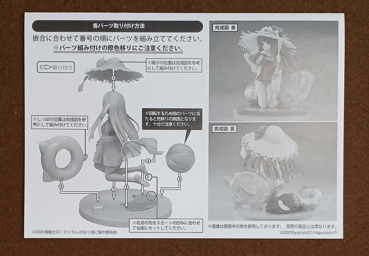 永遠の美空ひばり(中古品) Amazon.co.jp: [おまけCL付] のれん一代: ミュージック