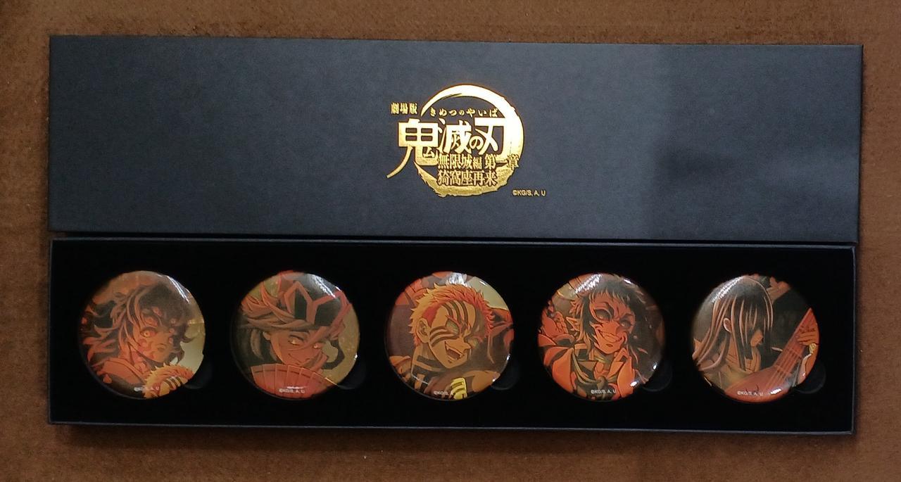 鬼滅の刃 キービジュアル 缶バッジセットC