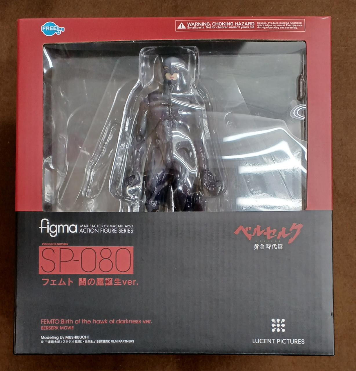 新品未開封figma フェムト 闇の鷹誕生ver ベルセルク figma フェムト 闇の鷹誕生ver.