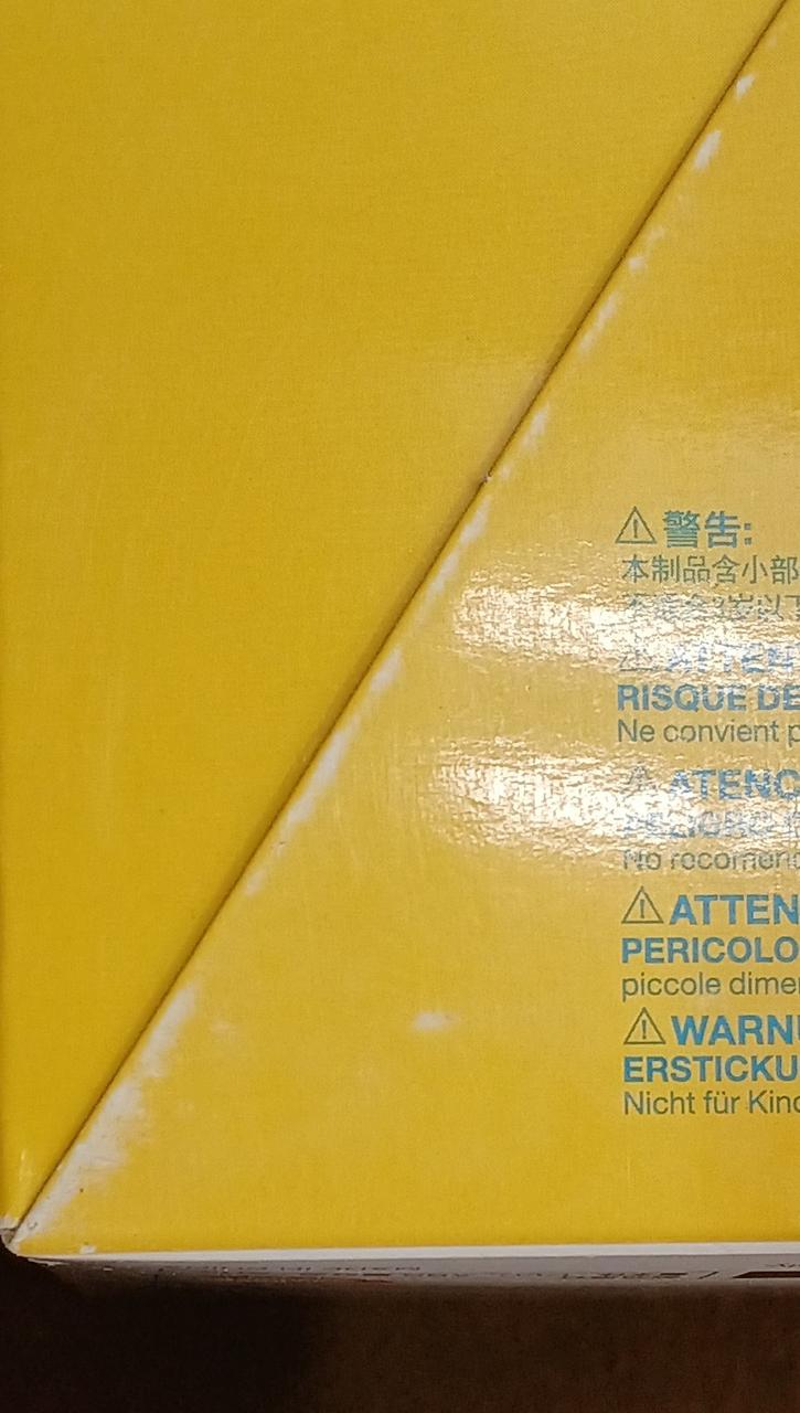 擦れています。