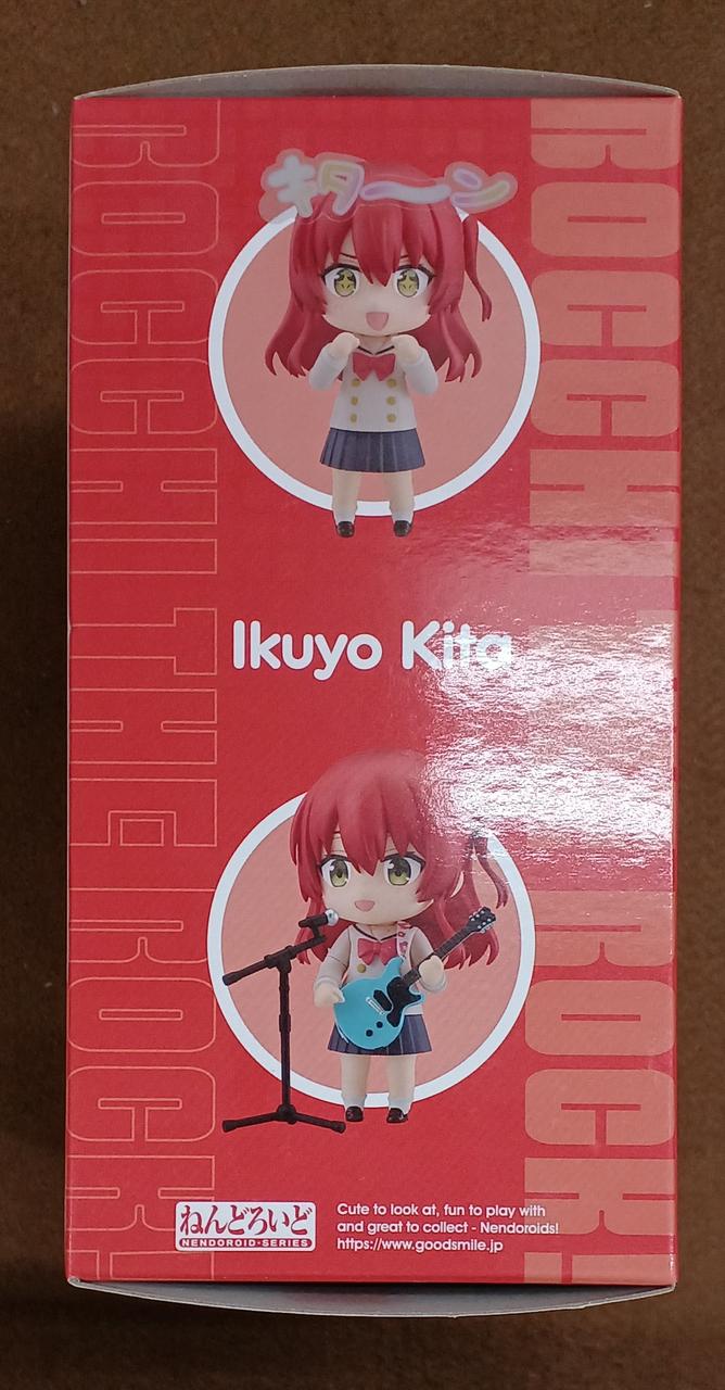 GOOD SMILE COMPANY - 【中古】未開封 グッドスマイルカンパニー【推しの子】ねんどろいど 2300 アイ[17][240017706991] GOOD SMILE COMPANY - 【中古】未開封 グッドスマイルカンパニー