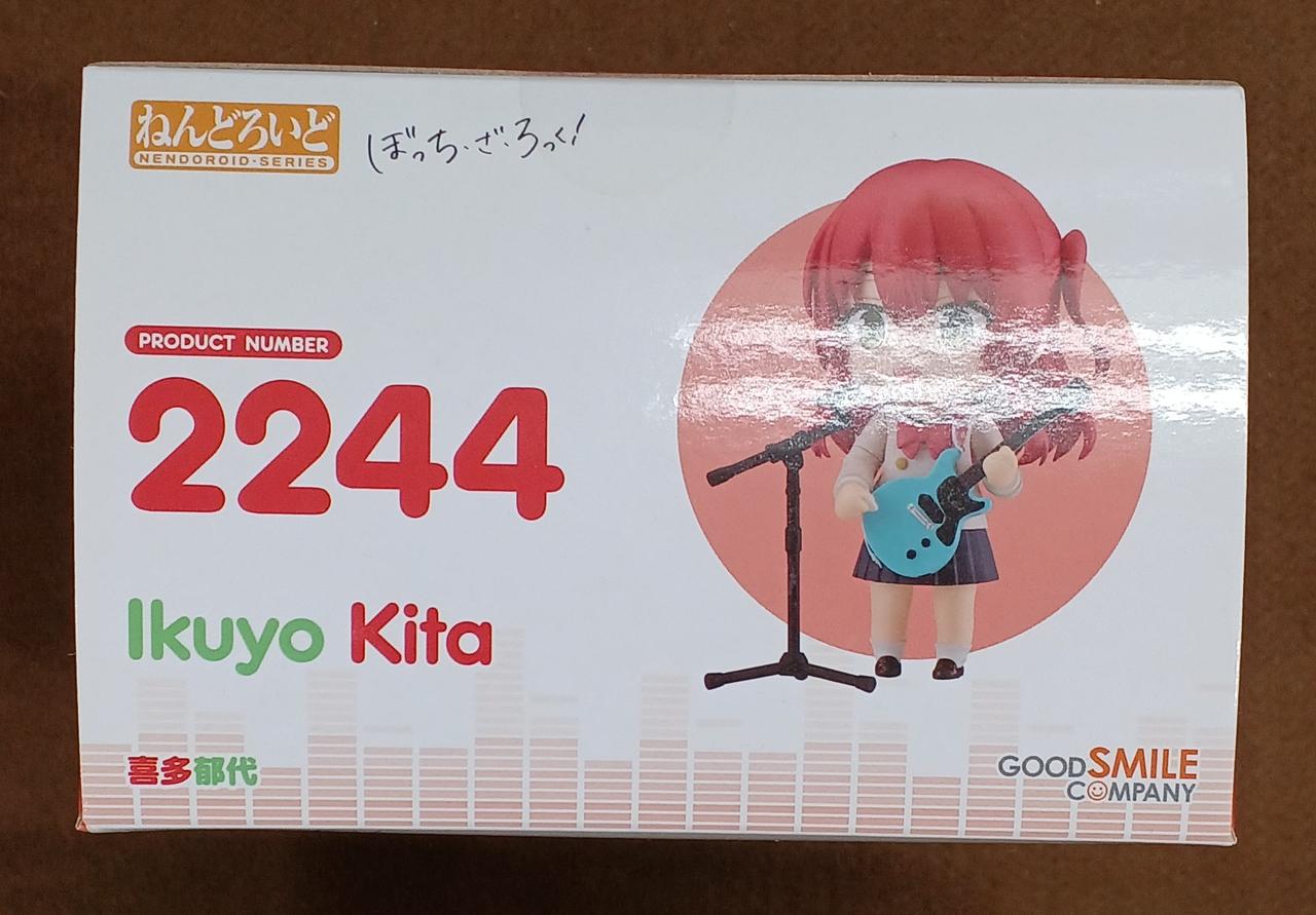GOOD SMILE COMPANY - 【中古】未開封 グッドスマイルカンパニー ぼっち・ざ・ろっく！ ねんどろいど 2307 伊地知星歌[17][240017676342] Yahoo!オークション -「ぼっちざろっく ねんどろいど」の落札