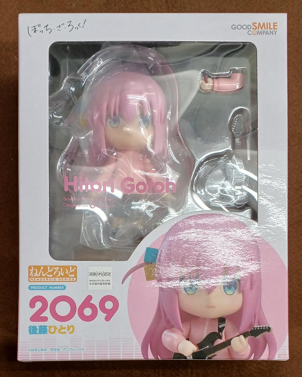 GOOD SMILE COMPANY - 【中古】未開封 グッドスマイルカンパニー ぼっち・ざ・ろっく！ ねんどろいど 2307 伊地知星歌[17][240017676342] グッドスマイルカンパニー(GOOD SMILE COMPANY)|【未開封】後藤