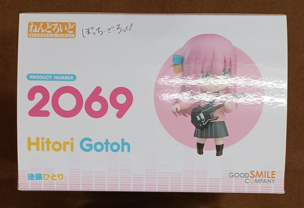 グッドスマイルカンパニー(GOOD SMILE COMPANY)|【未開封】後藤