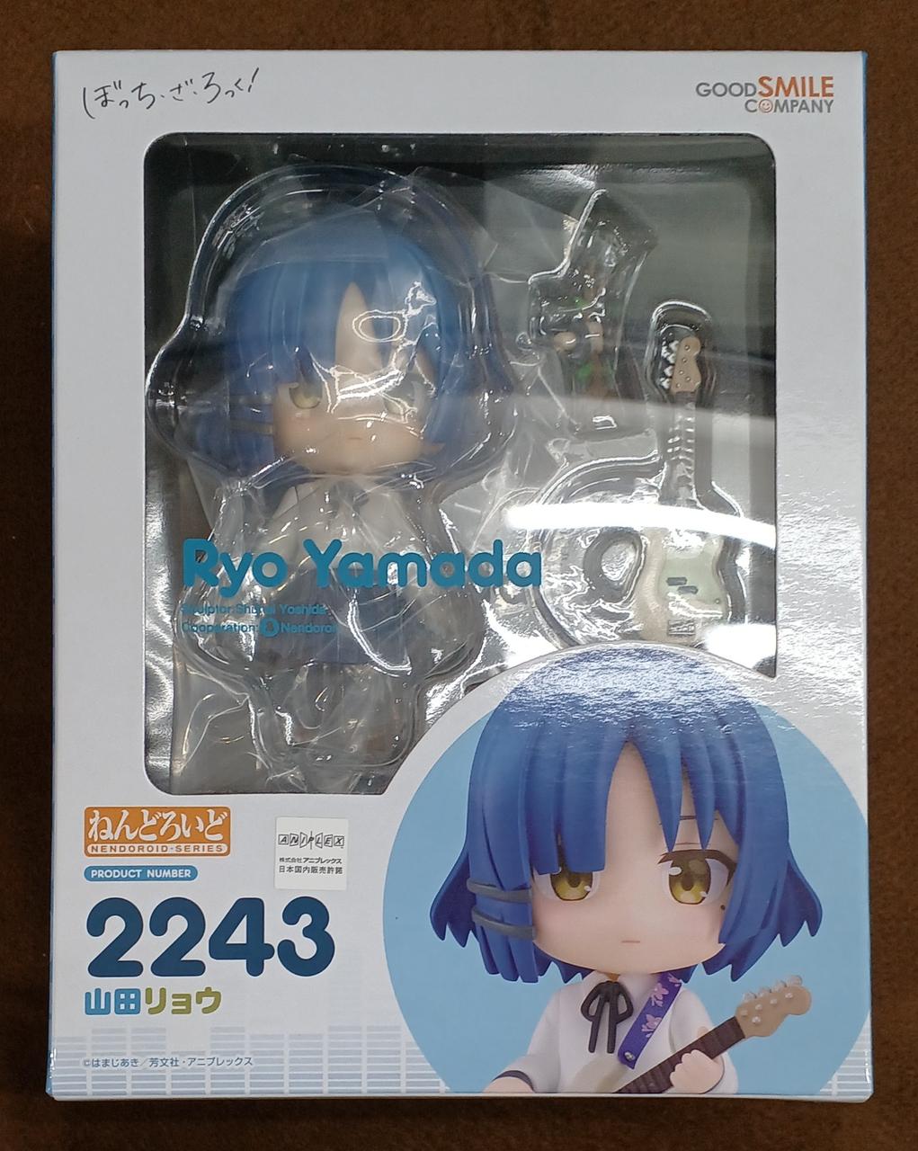 新品未開封　ぼっち・ざ・ろっく　山田リョウ　グッドスマイルカンパニー　フィギュア Amazon | アニメ「ぼっち ざ ろっく！」 山田リョウ 1/7スケール