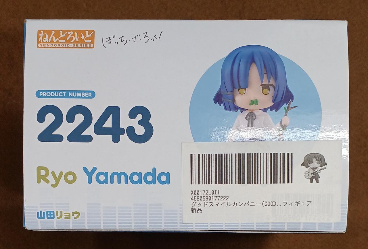 ぼっち・ざ・ろっく！/山田リョウ/ねんどろいど/2243グッドスマイルカンパニー 予約CP】ねんどろいど 山田リョウ | GOODSMILE ONLINE SHOP