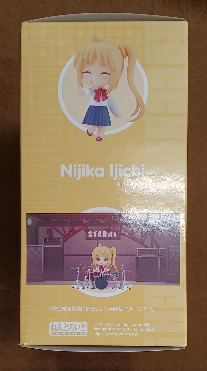 新品未開封 グッドスマイルカンパニー 伊地知虹夏 ねんどろいど ヨドバシ.com - グッドスマイルカンパニー Good Smile Company