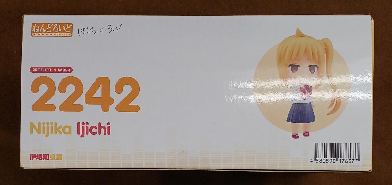 グッドスマイルカンパニー(GOOD SMILE COMPANY)|【未開封