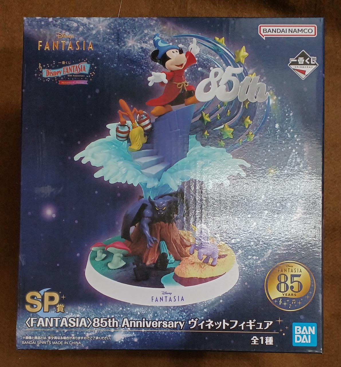 新品未開封！ジャイアントピーチ スペシャルボックス(フィギュア７体VHS字幕版) 新品未開封！ジャイアントピーチ スペシャルボックス(フィギュア