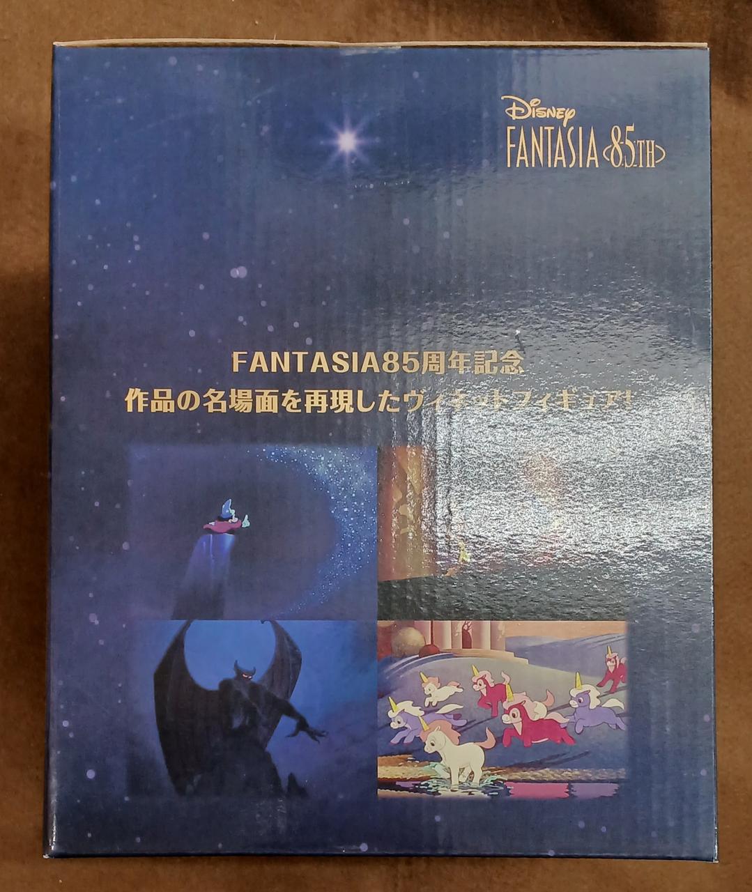 新品未開封！ジャイアントピーチ スペシャルボックス(フィギュア７体VHS字幕版) 新品未開封！ジャイアントピーチ スペシャルボックス(フィギュア