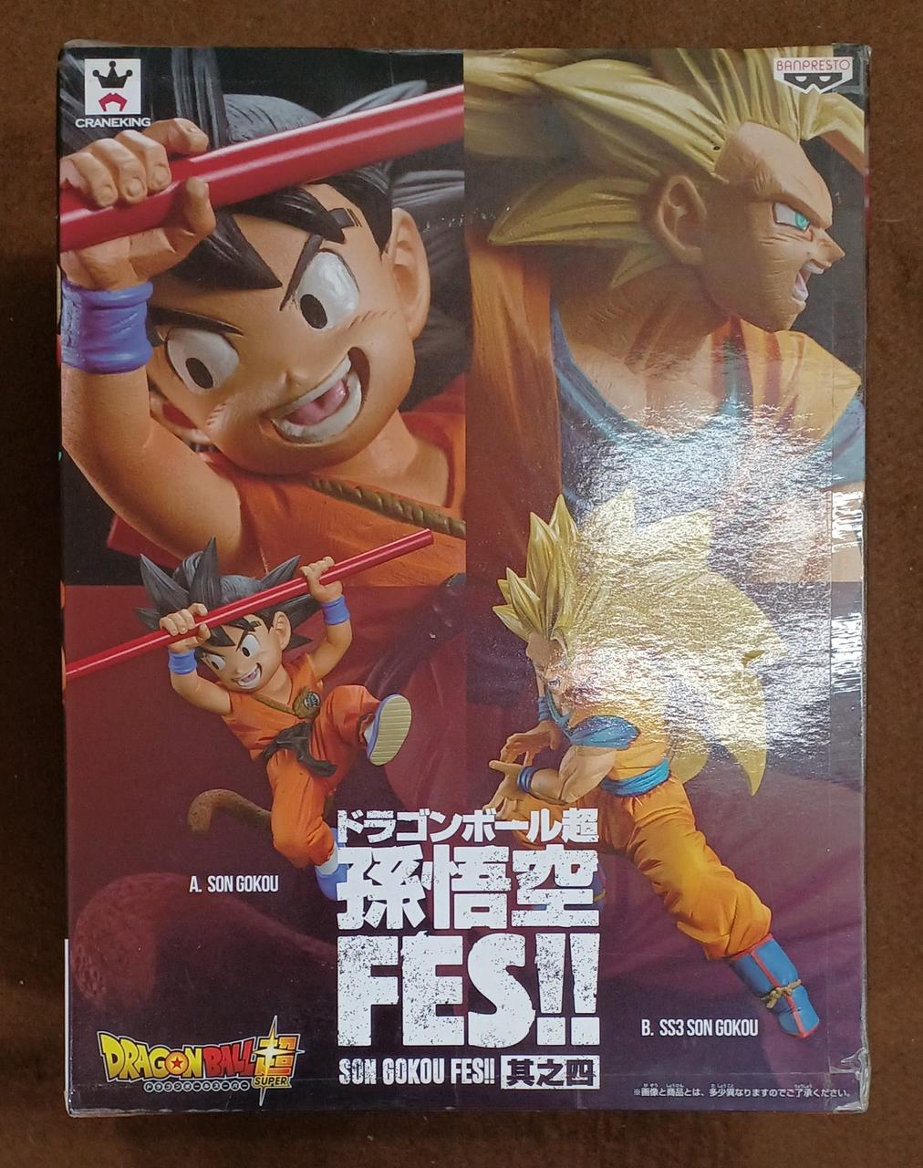 バンダイフェス　孫悟空　プロモ　4枚 ドラゴンボール超 孫悟空FES!! SPECIAL ver. | オンライン