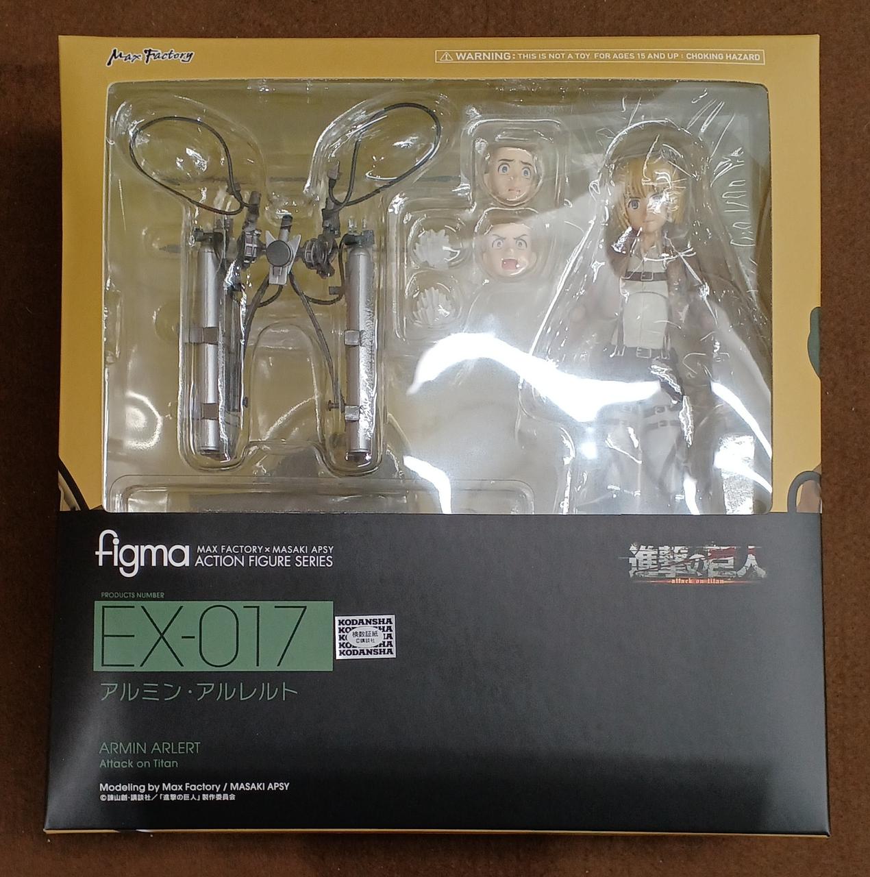 【新品未開封】figma EX-017 進撃の巨人　アルミン アルレルト Amazon.co.jp: figma 進撃の巨人 アルミン・アルレルト