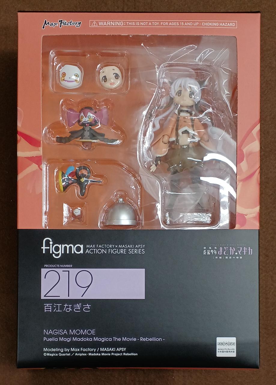 【未開封】 figma 百江なぎさ フィギュア figma 百江なぎさ 「劇場版 魔法少女まどか☆マギカ