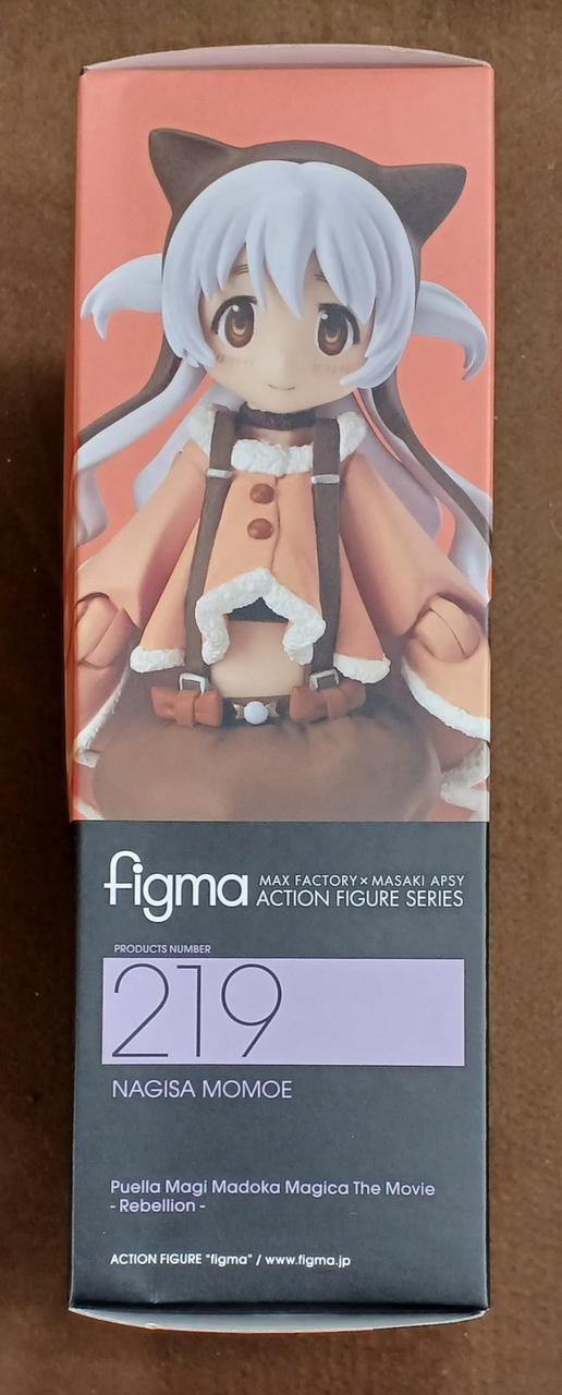 【未開封】 figma 百江なぎさ フィギュア figma 百江なぎさ 「劇場版 魔法少女まどか☆マギカ