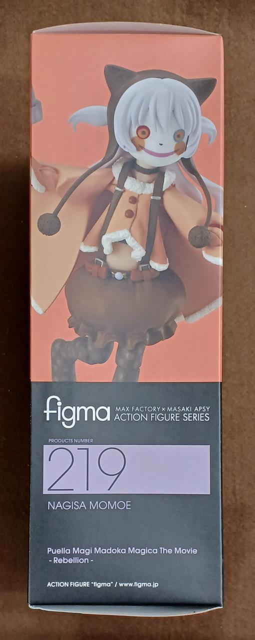 【未開封】 figma 百江なぎさ backend=imagemagick;version=1;