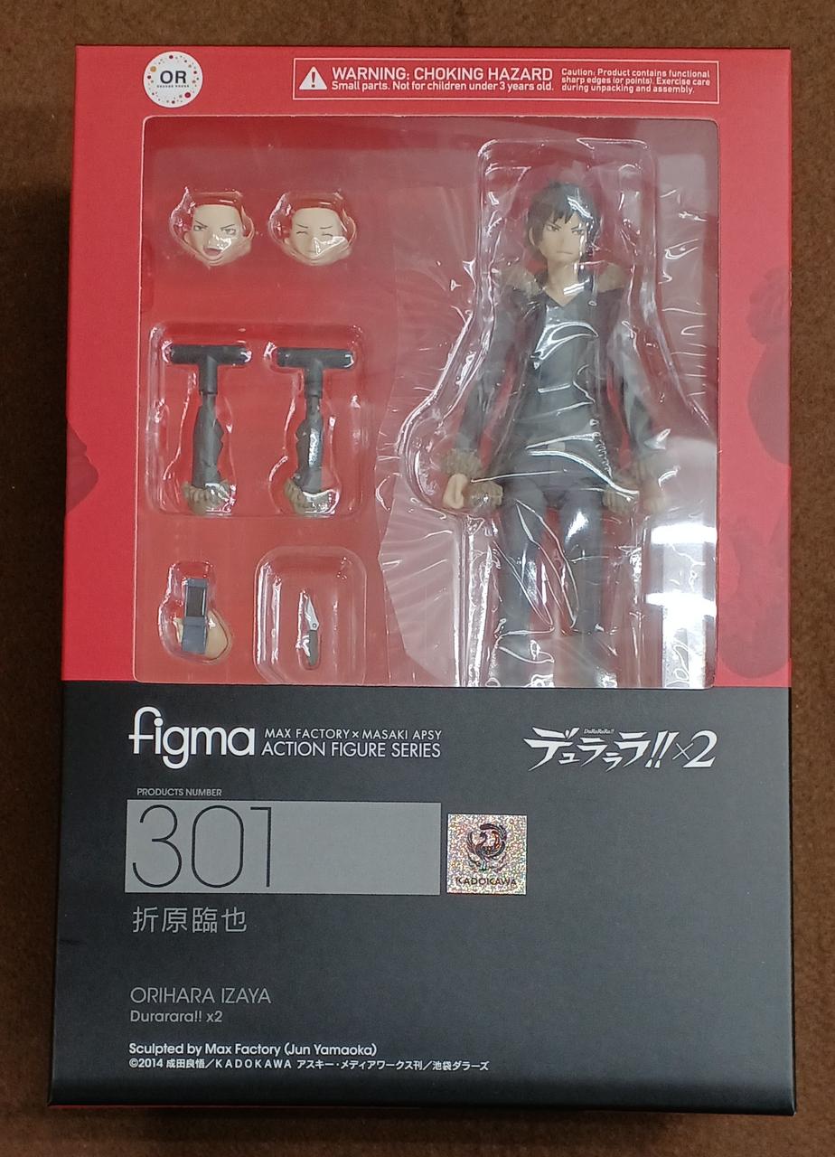 【未開封】折原臨也