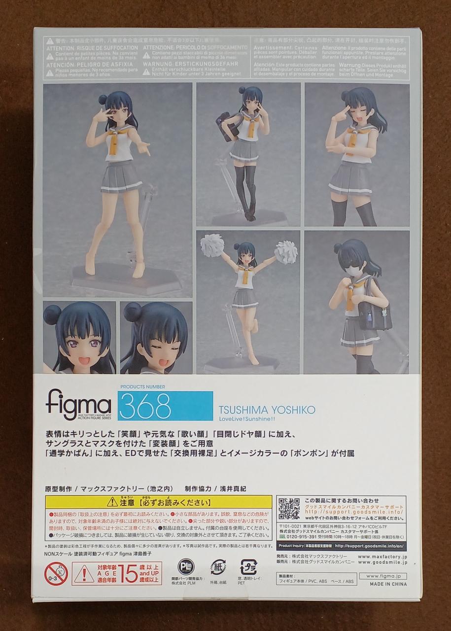 【未開封新品！最終価格】ハリウッド傑作アクション10枚セット！ フェイス/オフ入 2025年最新】Yahoo!オークション -フェイス オフの中古品・新品