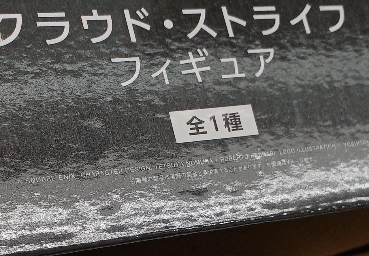 へこみがあります。