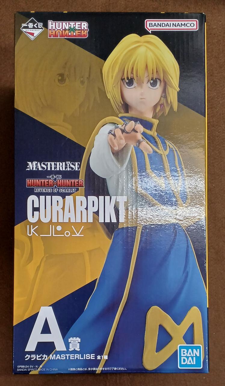 【HUNTER×HUNTER】BANDAI 初版 N07 クラピカ 未剥がし品 バンダイ(BANDAI)|【未開封】A賞 クラピカ|HARDOFFオフモール