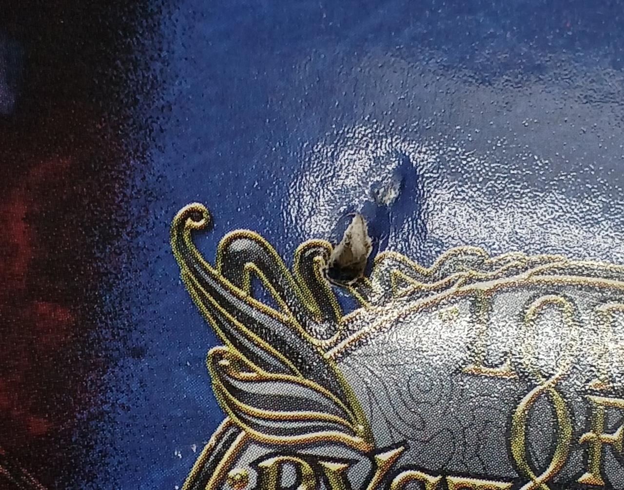 穴が空いています。