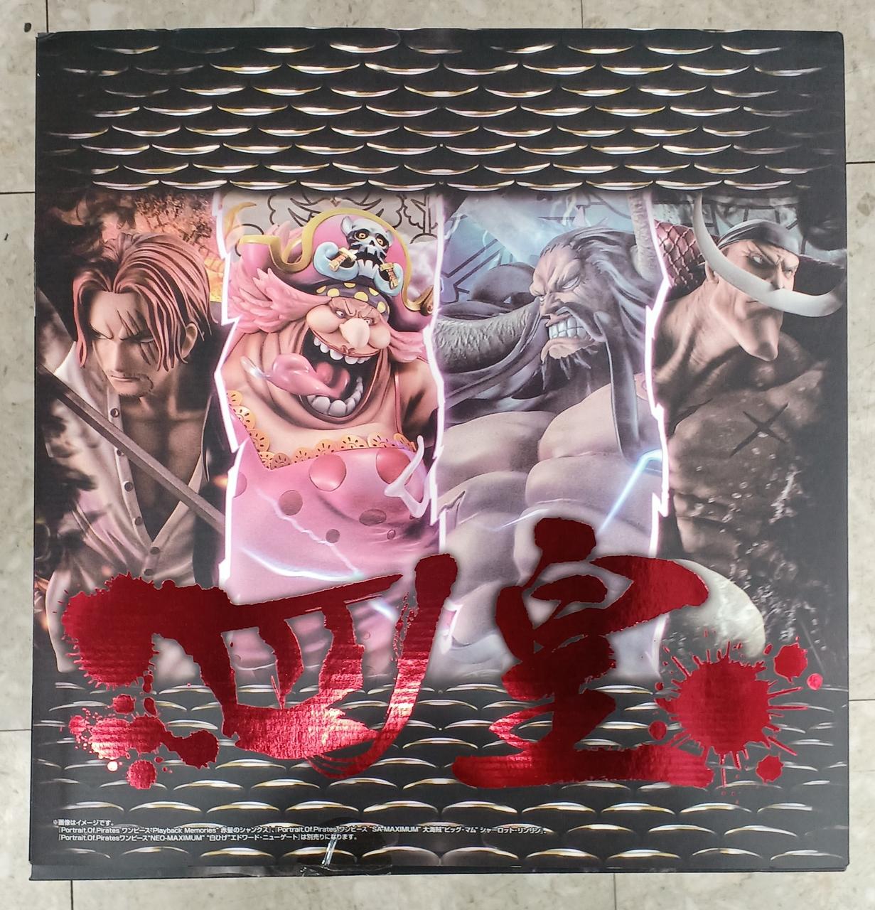 カイドウハウス×DGKコラボ限定 セット。 2025年最新】kaido house 限定の人気アイテム - メルカリ