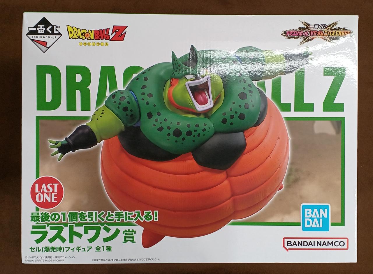BANDAI - BANDAI バンダイ/セル(爆発時)フィギュア ラストワン賞/ABランク/42【中古】 ドラゴンボール フィギュア ラストワン賞 セル(爆発時) 一番くじ