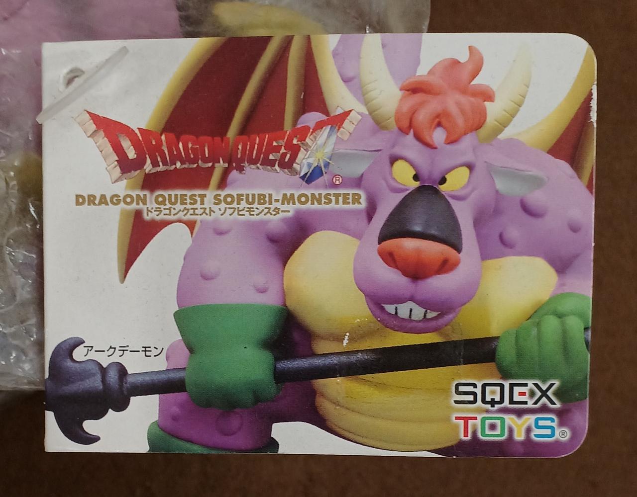 SQUARE ENIX ドラクエ　アークデーモン　ぬいぐるみ DQ』の人気モンスターのぬいぐるみ“アークデーモン