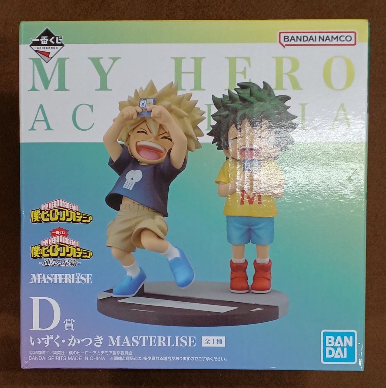 クロノクルセイド マヴラブ 他冊子まとめ売り クロノ クルセイド