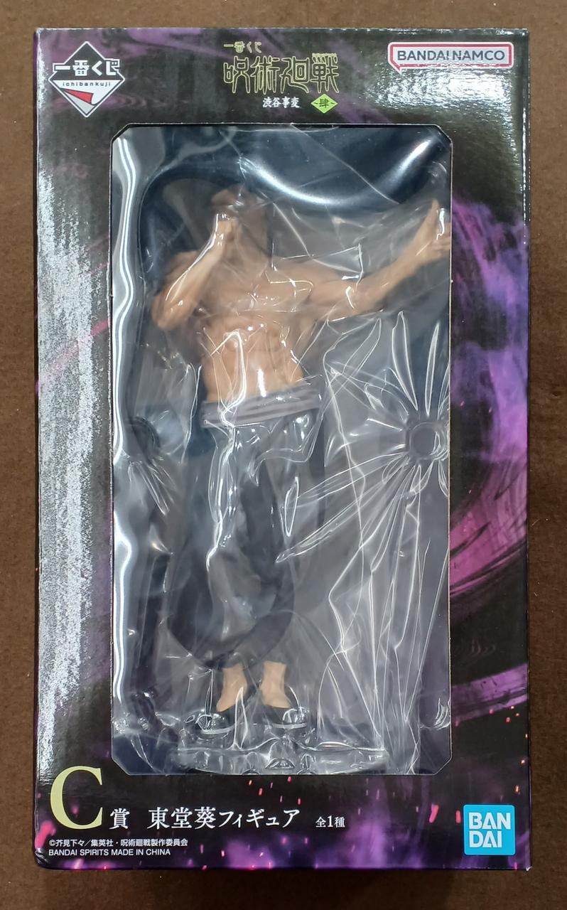 バンダイ(BANDAI)|【未開封】C賞 東堂葵|HARDOFFオフモール