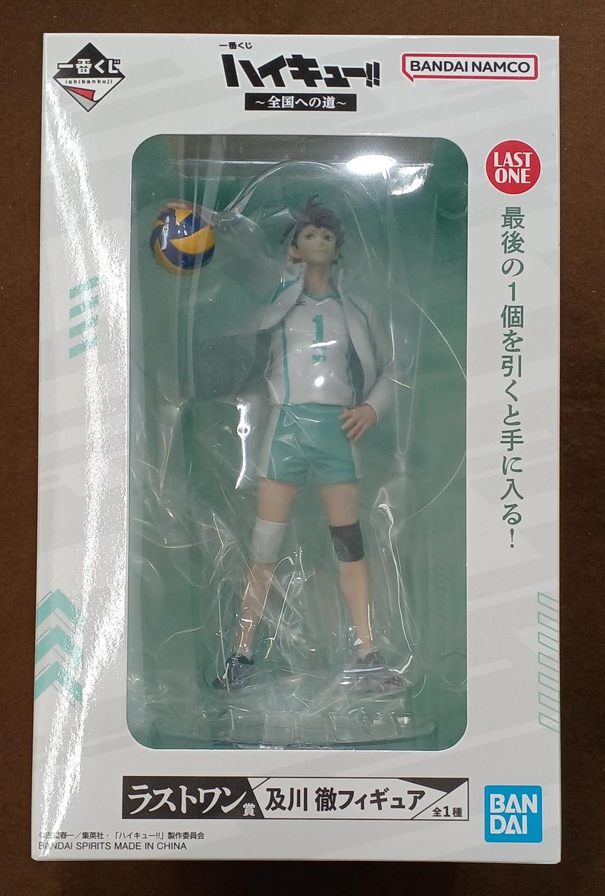 バンダイ ラストワン 及川徹フィギュア　D賞タオル他 Amazon | 一番くじ ハイキュー!! ～全国への道～ ラストワン賞