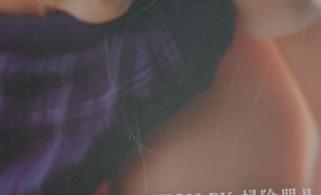 キズがあります。