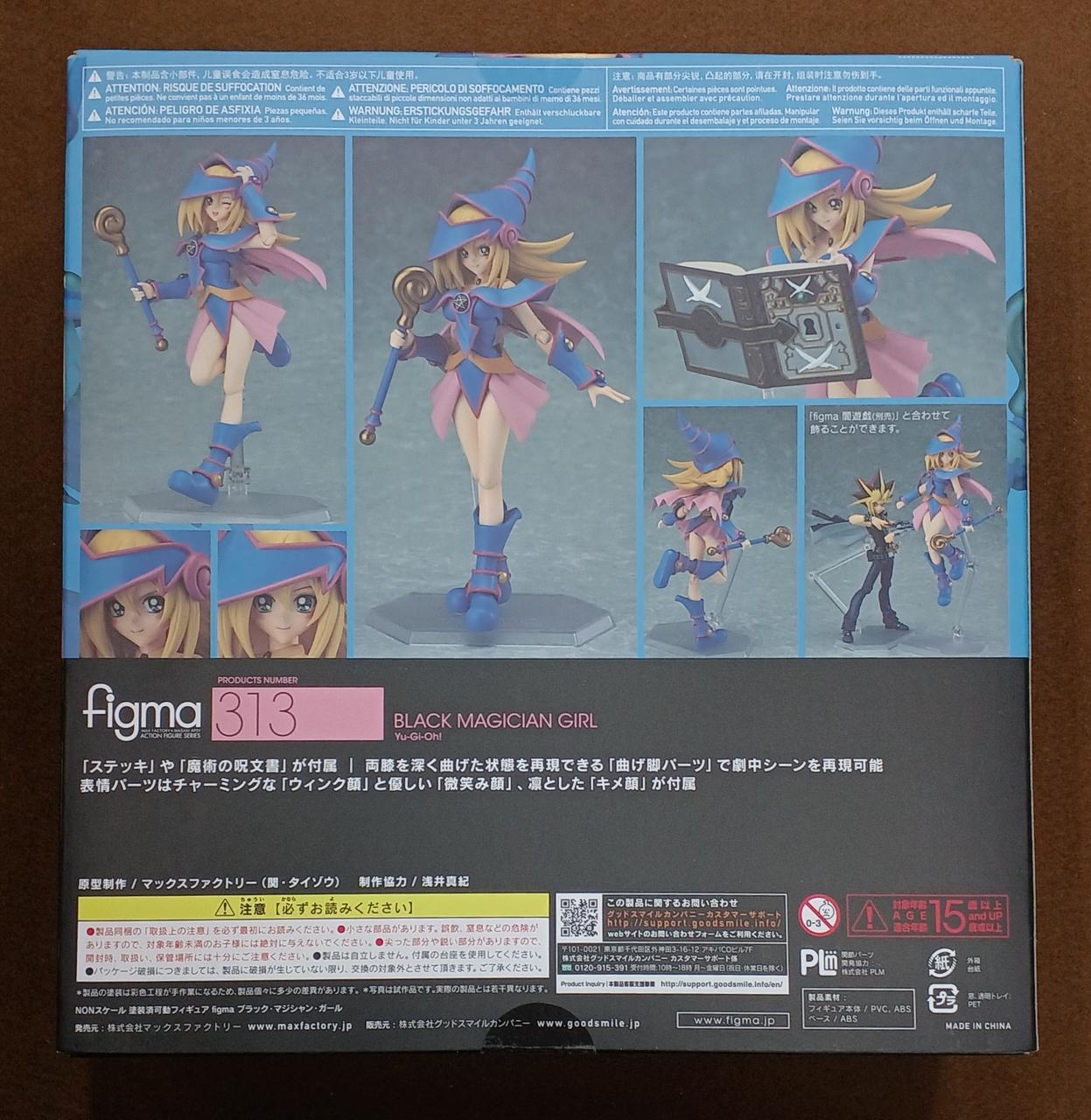 Max Factory - Max Factory マックスファクトリー/POPUP ブラック・マジシャン・ガール/Sランク/82【中古】 Max Factory - Max Factory マックスファクトリー/POPUP