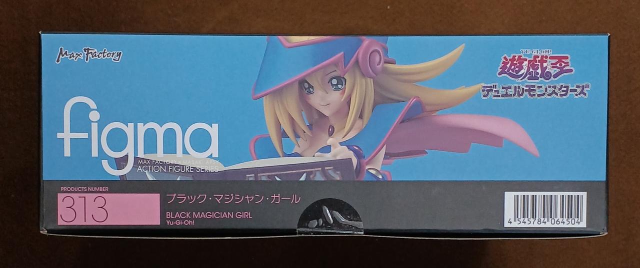 Max Factory - Max Factory マックスファクトリー/POPUP ブラック・マジシャン・ガール/SAランク/82【中古】 41qTP2afPAL.jpg_BO30,255,255,